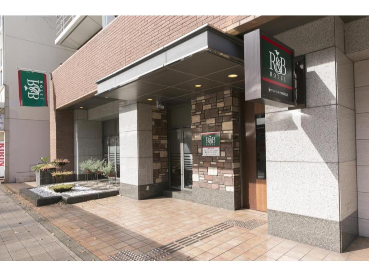 R&B Hotel Kobe Motomachi - Vacation Stay 15387V エクステリア 写真